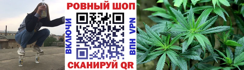 Купить наркотики Кириши АМФЕТАМИН Лсд 25 Меф мяу мяу Кокаин Марихуана СК