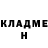 ГАШ Ice-O-Lator Ismail Vahabov
