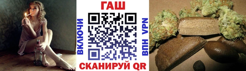 ГАШИШ индика сатива  магазин продажи наркотиков  кракен вход  Кириши 