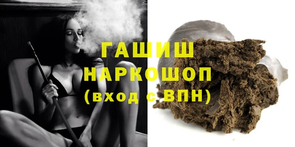 тгк Алексин