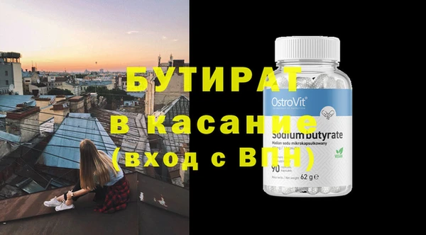 гидропоника Алзамай