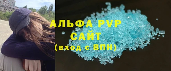 круглые Алексеевка