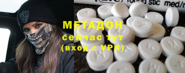 тгк Алексин