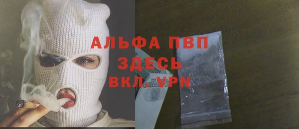 гидропоника Алзамай