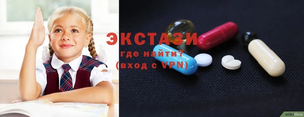 гидропоника Алзамай