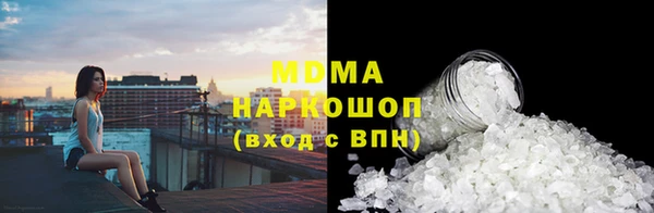 круглые Алексеевка