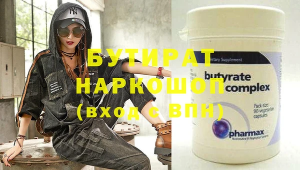 круглые Алексеевка