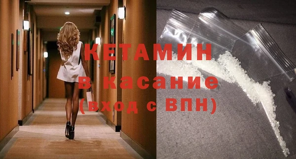 круглые Алексеевка