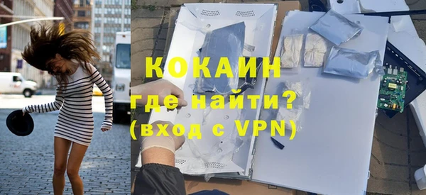 тгк Алексин