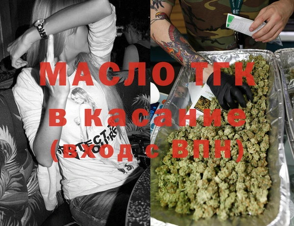 круглые Алексеевка