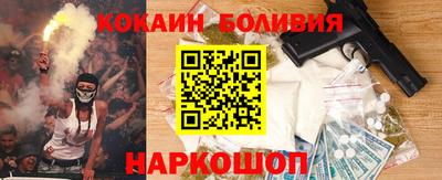 таблы Кингисепп
