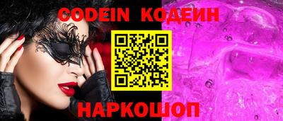 таблы Кингисепп
