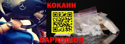 таблы Кингисепп