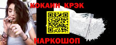 таблы Кингисепп