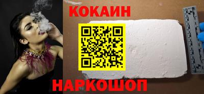 метамфетамин Кимры