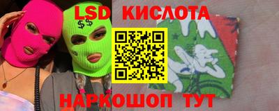 метамфетамин Кимры