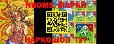метамфетамин Кимры