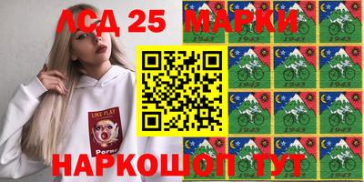 метамфетамин Кимры