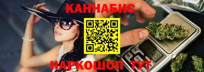 метамфетамин Кимры