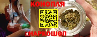 метамфетамин Кимры
