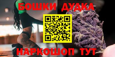mix Ртищево
