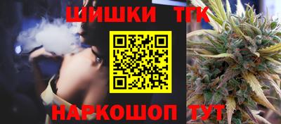 таблы Кингисепп