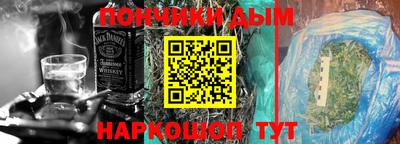 таблы Кингисепп