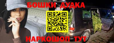метамфетамин Кимры