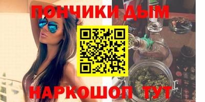 сатива Ростов-на-Дону