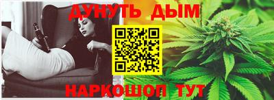 метамфетамин Кимры