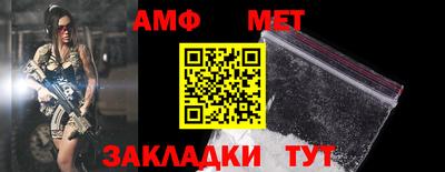 таблы Кингисепп
