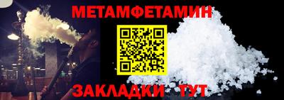 шишки Кинель