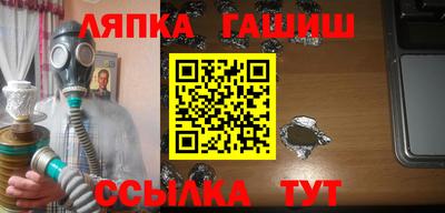 метамфетамин Кимры