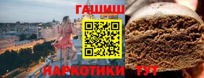 метамфетамин Кимры