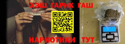 mdma Ростов Великий