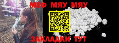 шишки Кинель