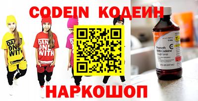 метамфетамин Кимры