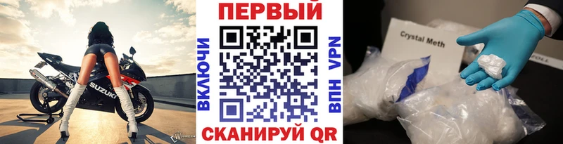 ОМГ ОМГ зеркало  Кириши  МЕТАМФЕТАМИН витя 