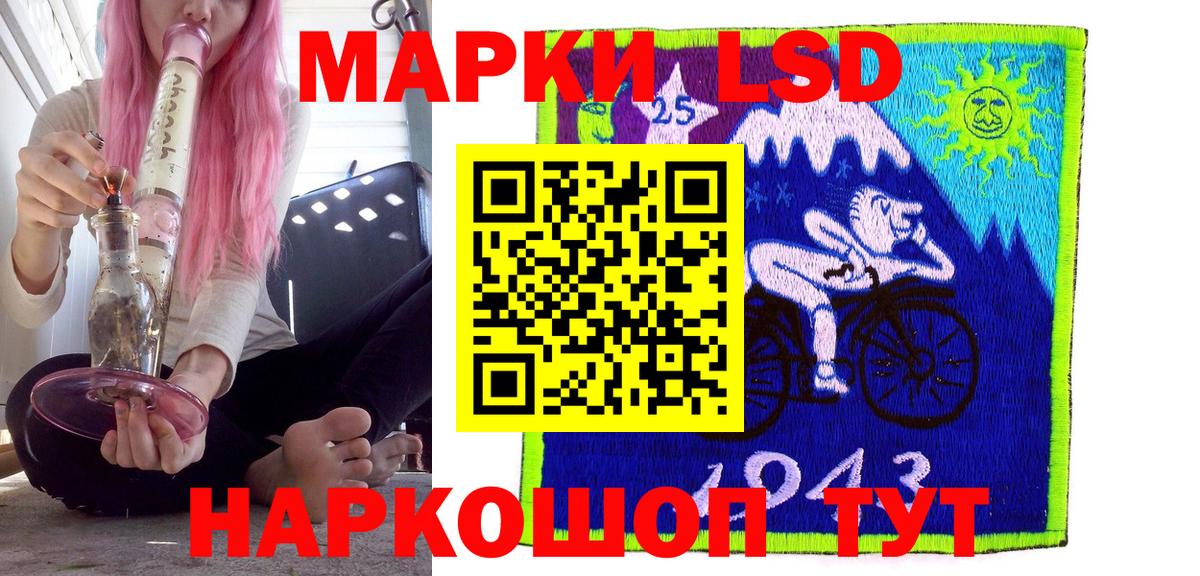 Кириши  Alpha-PVP СК кристаллы  Купить наркотик  Меф   Вход с VPN  КОКАИН  Марихуана  Метамфетамин 